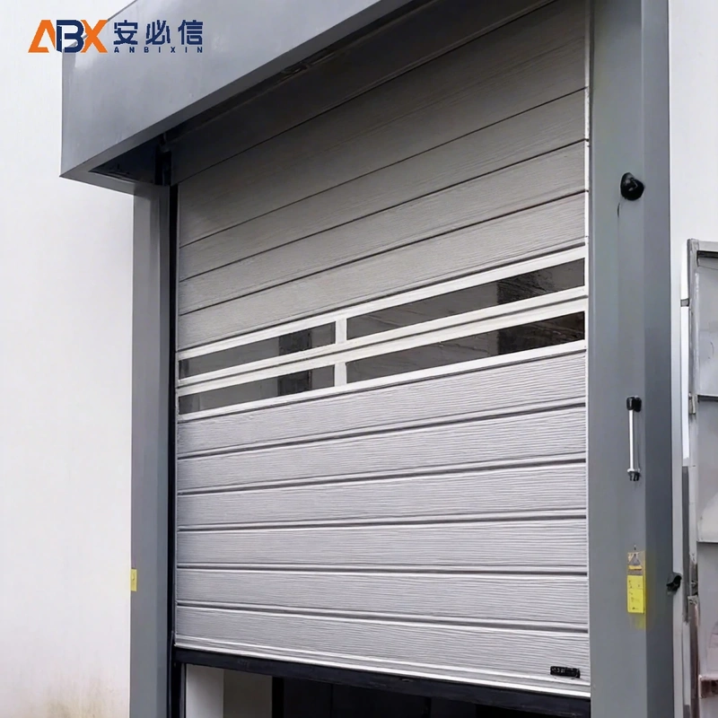 六安市雷达高速门